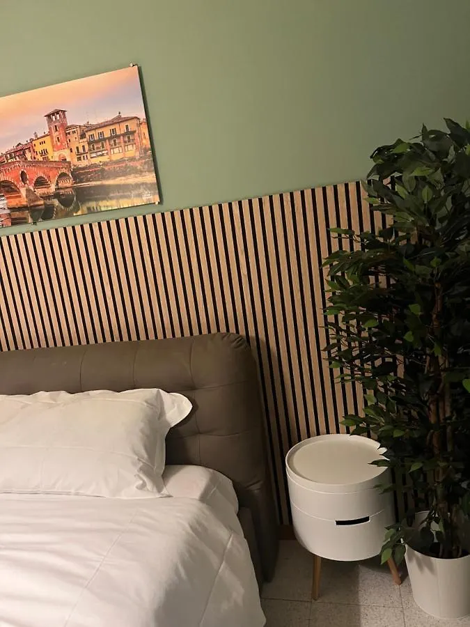 Aparthotel Verona Centro