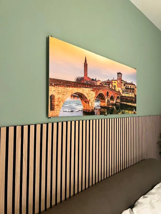 Aparthotel Verona Centro 0*,